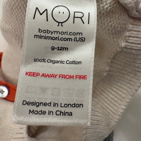 MORI Knit cardigan and pants Set with Orange Accents baby boy 9-12m, EUC - Picture 10 of 15